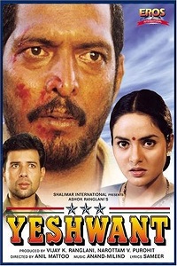 Download  Yeshwant (1997) Hindi Full Movie WEB-DL 480p [300MB] | 720p [970MB] | 1080p [2GB]