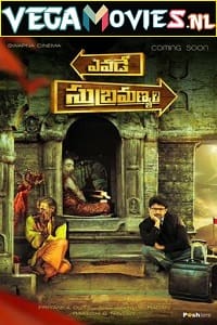 Download  Yevade Subramanyam (2015) Hindi-Dubbed Full Movie 480p [500MB] | 720p [1.4GB] | 1080p [2.8GB]