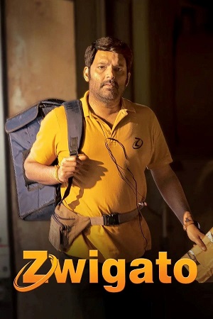 Download  ZWIGATO (2022) AMZN WEB-DL {Hindi DD5.1} Full Movie 480p [320MB] | 720p [950MB] | 1080p [2.2GB]