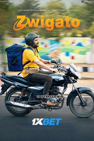 Download  Zwigato (2023) Hindi Full Movie HQ-HDCAM 480p [400MB] | 720p [1.2GB] | 1080p [2GB]