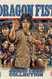 Download  Dragon Fist (1979) Dual Audio {Hindi-English} 480p [350MB] | 720p [1GB]