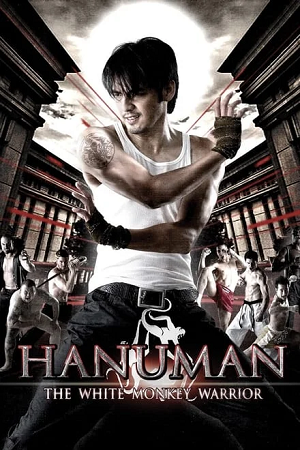 Download  Hanuman: White Monkey Warrior (2008) Dual Audio Hindi 480p [400MB] | 720p [1GB]