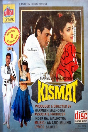 Download  Kismat (1995) Hindi Full Movie 480p [400MB] | 720p [1GB] | 1080p [4GB]