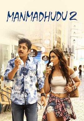 Download  Manmadhudu 2 (2019) UNCUT Hindi Dubbed Full Movie 480p [450MB] | 720p [1.2GB]