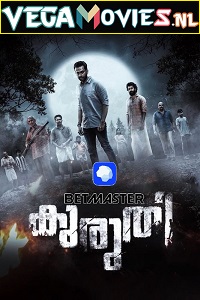 Download  Kuruthi (2021) Hindi HQ Dubbed WeB-DL 480p [400MB] | 720p [1GB] | 1080p [2GB]