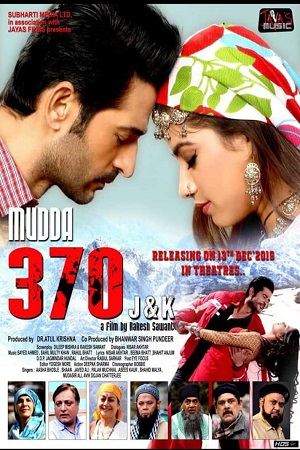 Download  Mudda 370 J&K (2019) Hindi Full Movie 720p (1GB) | 480p (400MB)