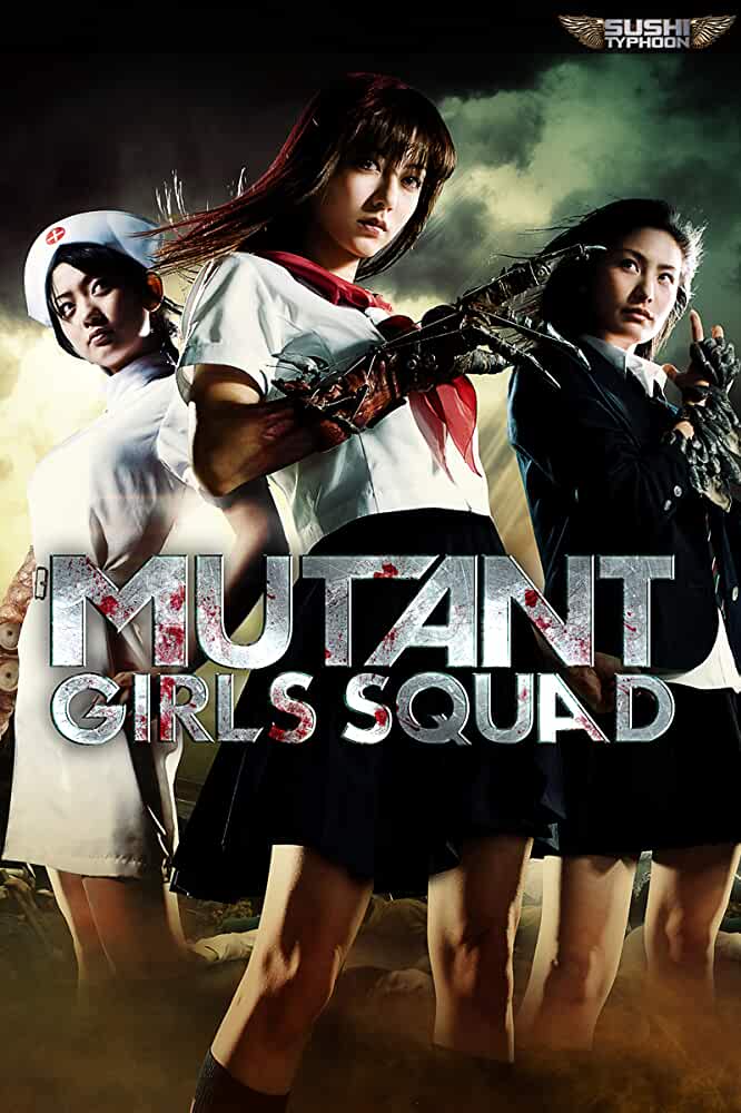 Download  Mutant Girls Squad (2010) Full Movie (Japanese with English Subs) 480p (300MB) | 720p (800MB)