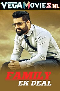 Download  Nannaku Prematho – Family Ek Deal (2016) Hindi Dubbed Full Movie 480p [500MB] | 720p [1.2GB] | 1080p [2.5GB]