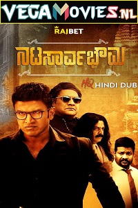 Download  NatasaarvaBhowma (2021) WEB-DL Hindi [HQ PROPER Dubbed] Full Movie 480p [470MB] | 720p [1.2GB] | 1080p [2.8GB]