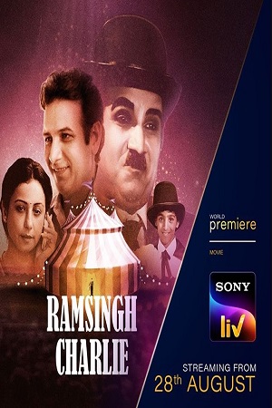 Download  Ram Singh Charlie (2020) Hindi Full Movie 480p [300MB] | 720p [700MB] | 1080p [1.3GB]