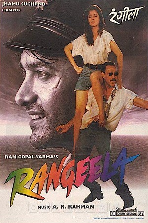 Download  Rangeela (1995) Hindi Full Movie 480p [400MB] | 720p [1GB]