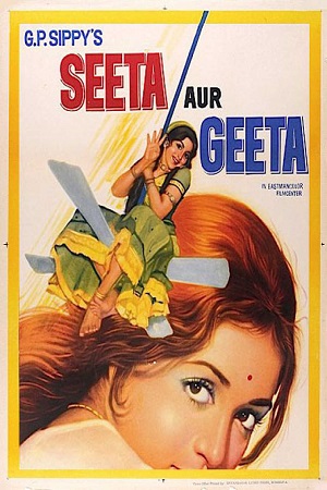 Download  Seeta Aur Geeta (1972) Hindi Full Movie BluRay 1080p | 720p | 480p