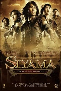 Download  Siyama (2008) Dual Audio Hindi Movie 480p (400MB) | 720p (1GB)