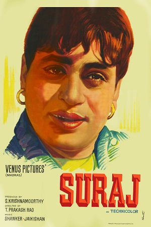 Download  Suraj (1966) Hindi Full Movie BluRay 480p | 720p | 1080p