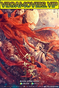 Download  The Enchanting Phantom (2020) Dual Audio {Hindi-Chinese} 480p [300MB] | 720p [850MB] | 1080p [1.6GB]